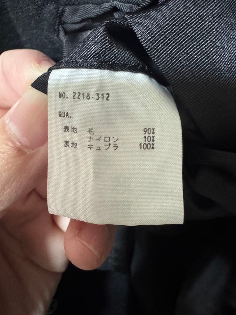 Lad musician 18aw ビッグチェスターコート