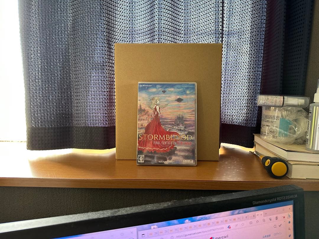 FF14 紅蓮の解放者（ぐれんのリベレーター ） コレクターズエディション