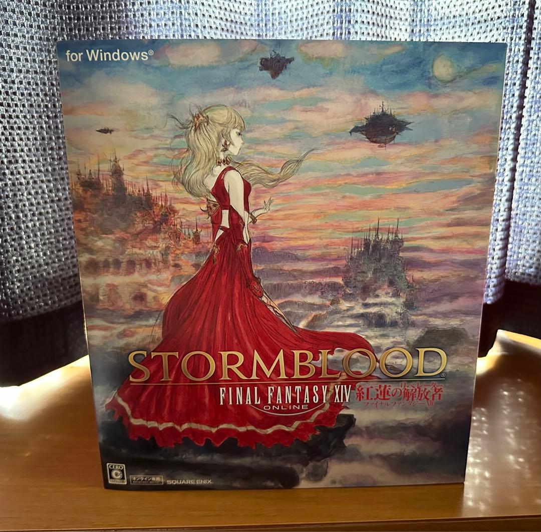 FF14 紅蓮の解放者（ぐれんのリベレーター ） コレクターズエディション