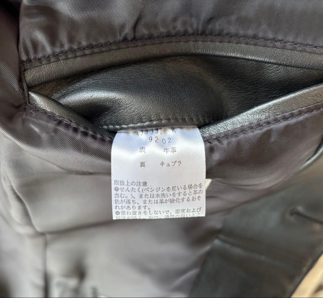 Paul Smith ブラックレザー テーラードジャケット S〜M