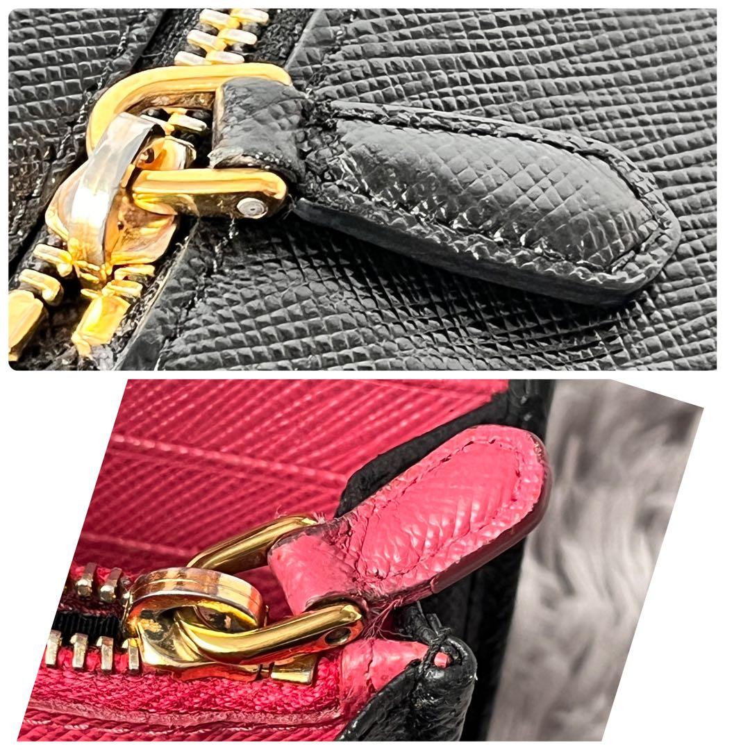 PRADA サフィアーノ　マルチカラー　長財布　メタルロゴ　サフィアーノ