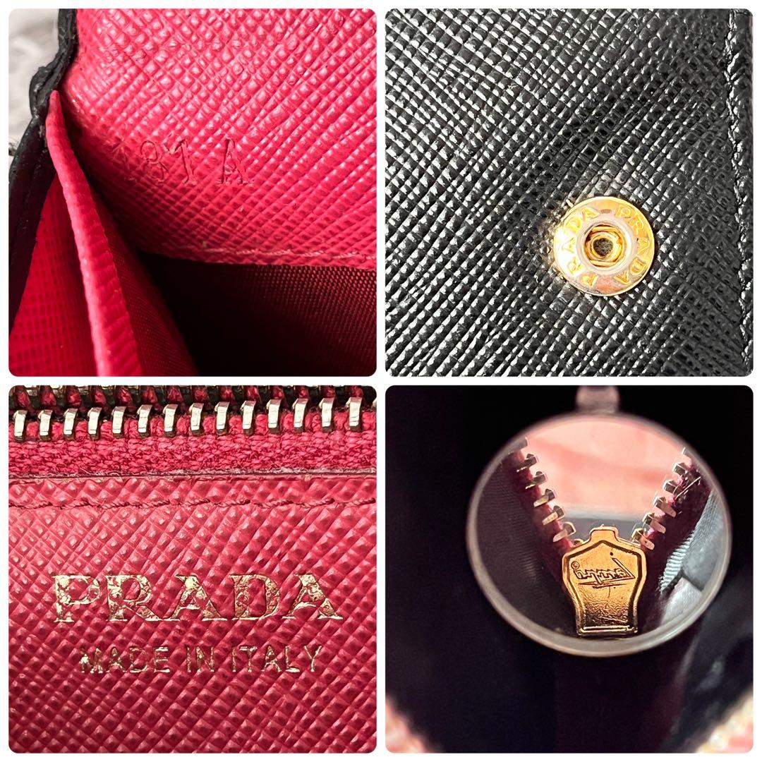 PRADA サフィアーノ　マルチカラー　長財布　メタルロゴ　サフィアーノ
