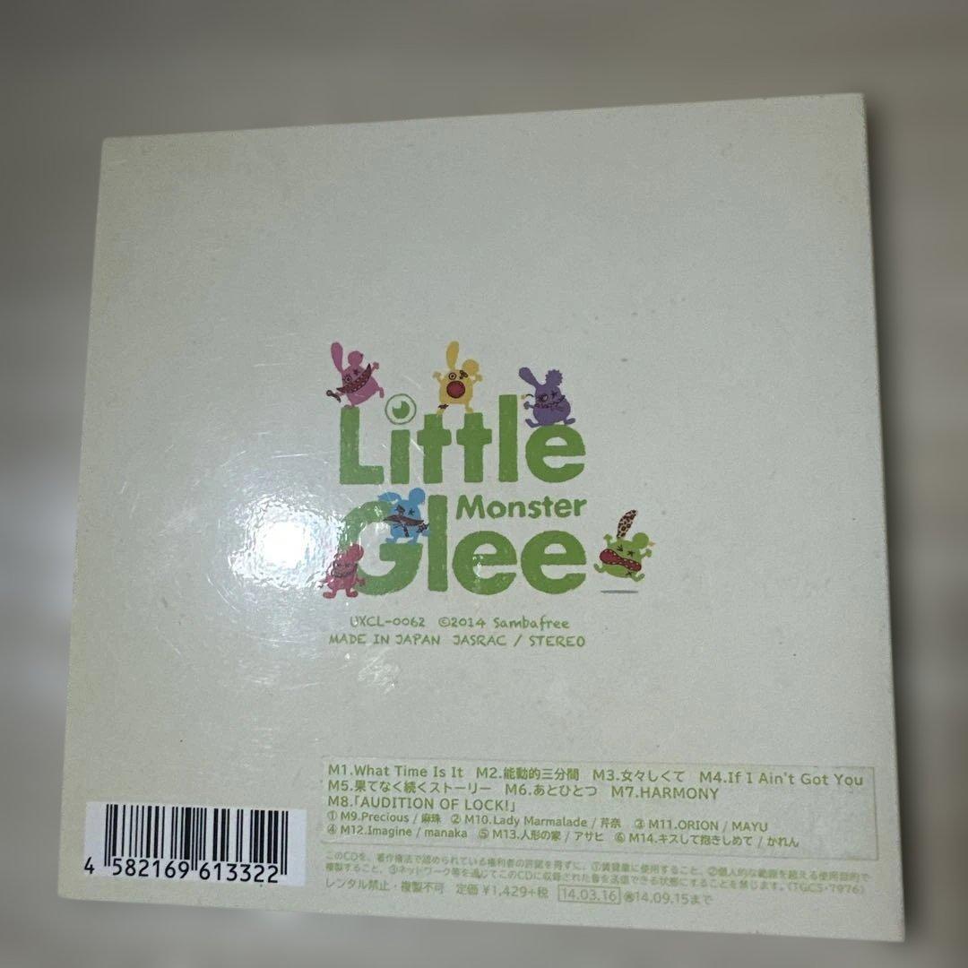 リトルグリーモンスター　シリアルナンバー入りカバーアルバム　Mayu