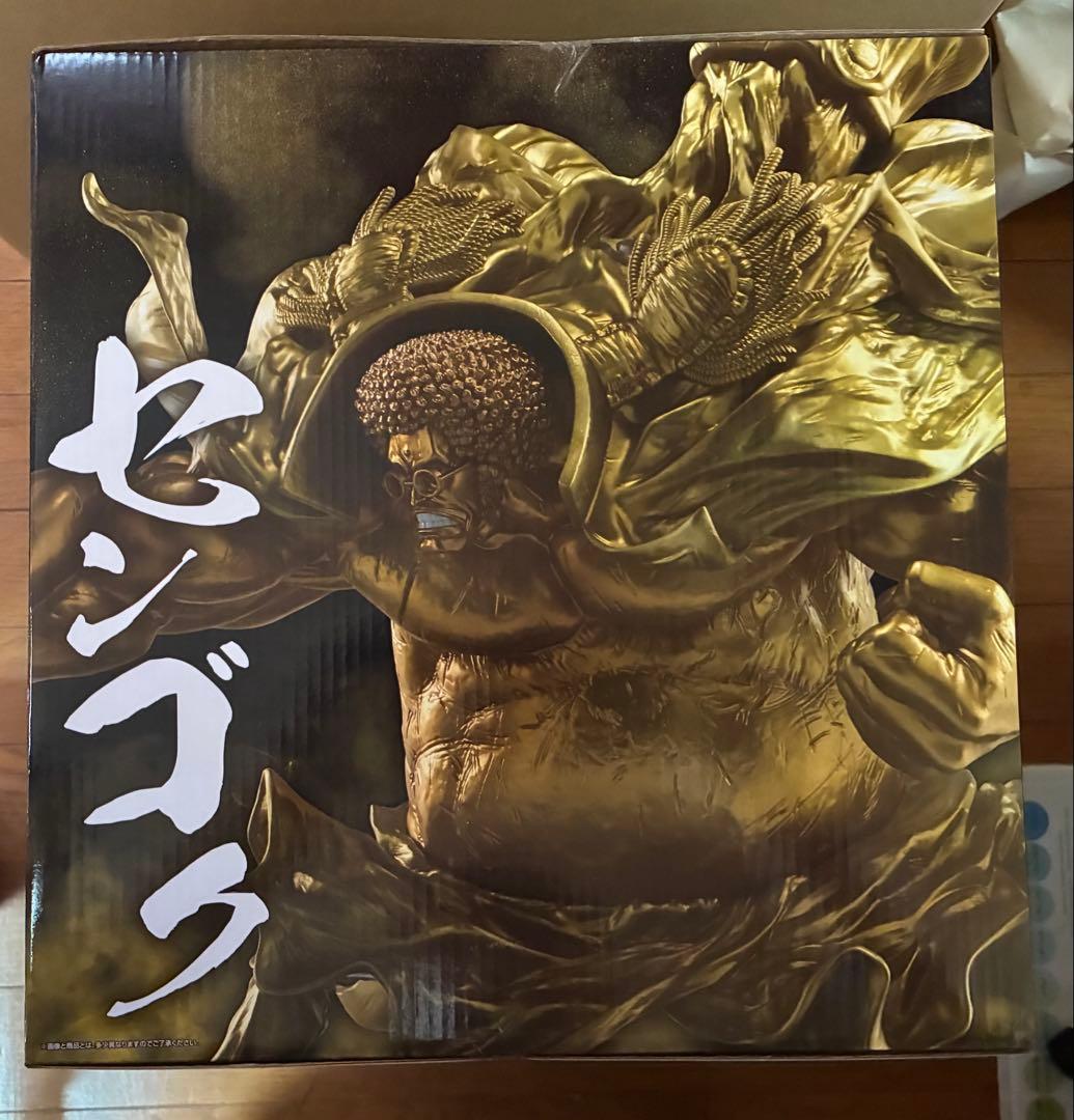 一番くじ ワンピースEX A賞ルフィ・ギア5 ラストワン賞センゴク