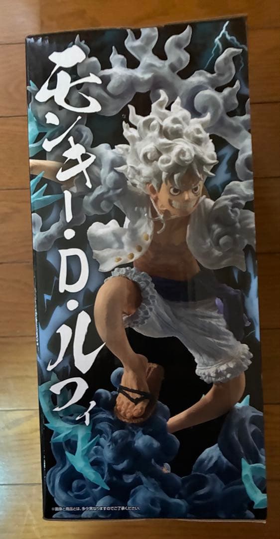 一番くじ ワンピースEX A賞ルフィ・ギア5 ラストワン賞センゴク