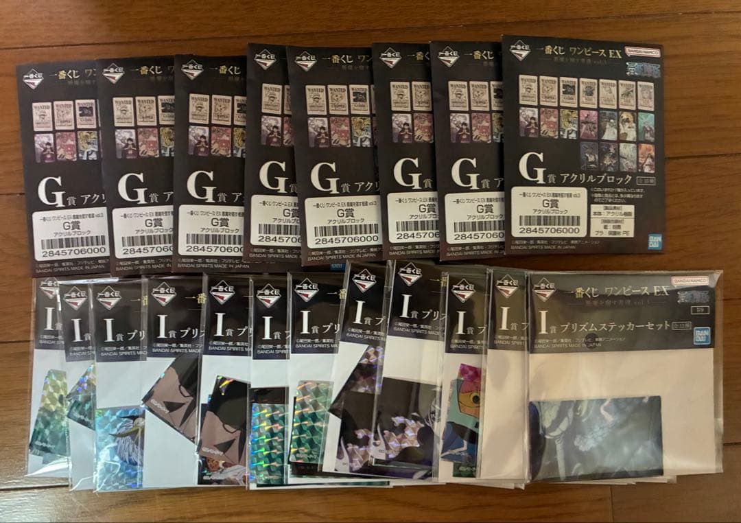 一番くじ ワンピースEX A賞ルフィ・ギア5 ラストワン賞センゴク