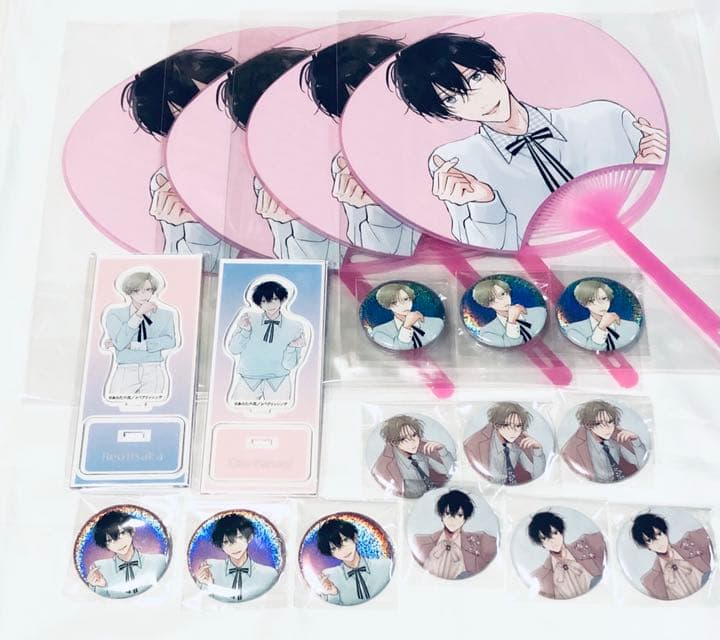 あらた六花　僕の番はサラブレットΩ くじ　礼旺　瑛斗