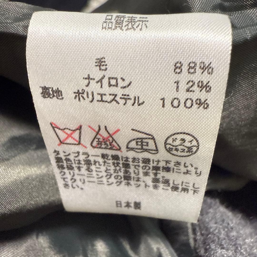 mizuiro Ind/ミズイロインド　コート