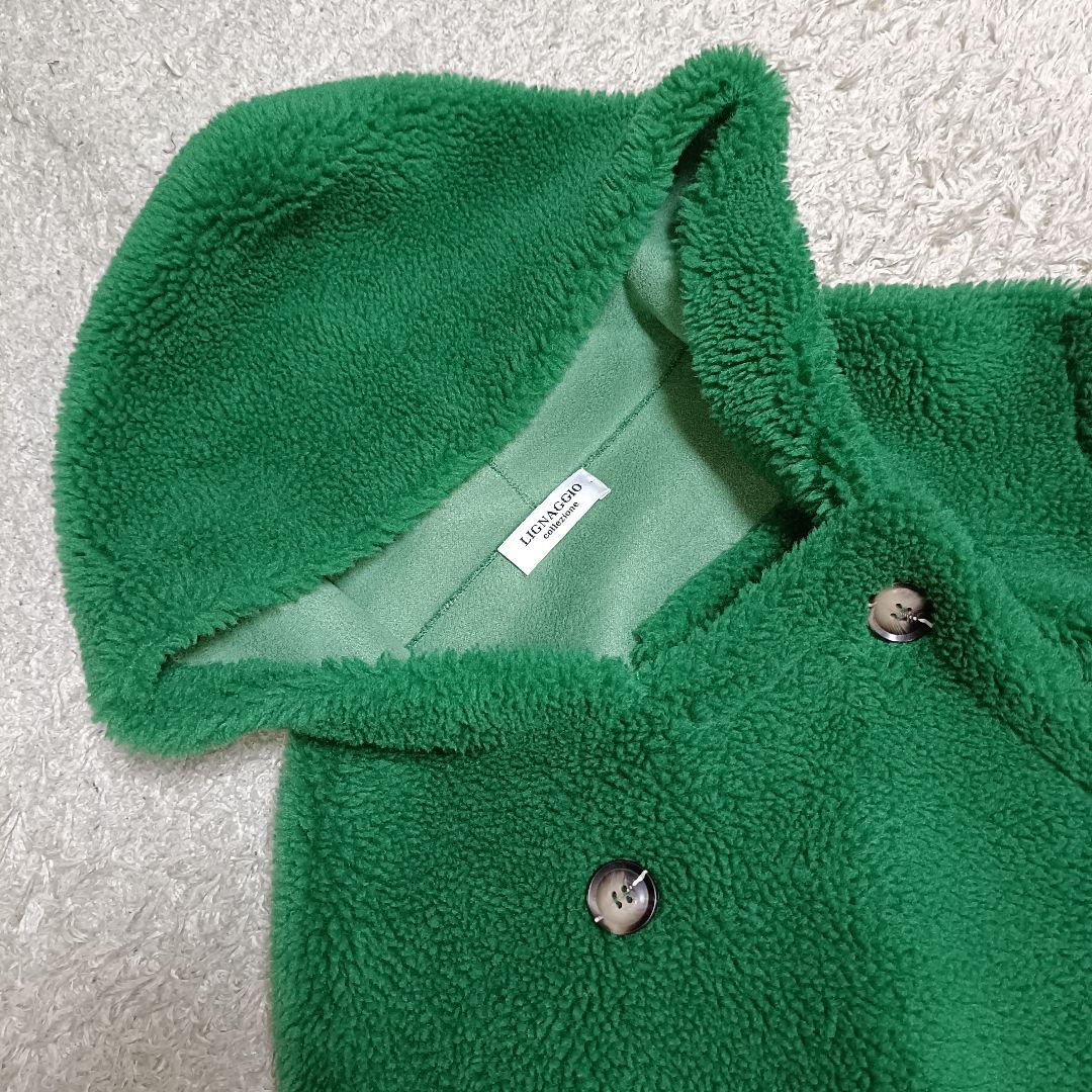 【現行品】美品✨️LIGNAGGIO リナージオ ウール混 フードボアコート 緑
