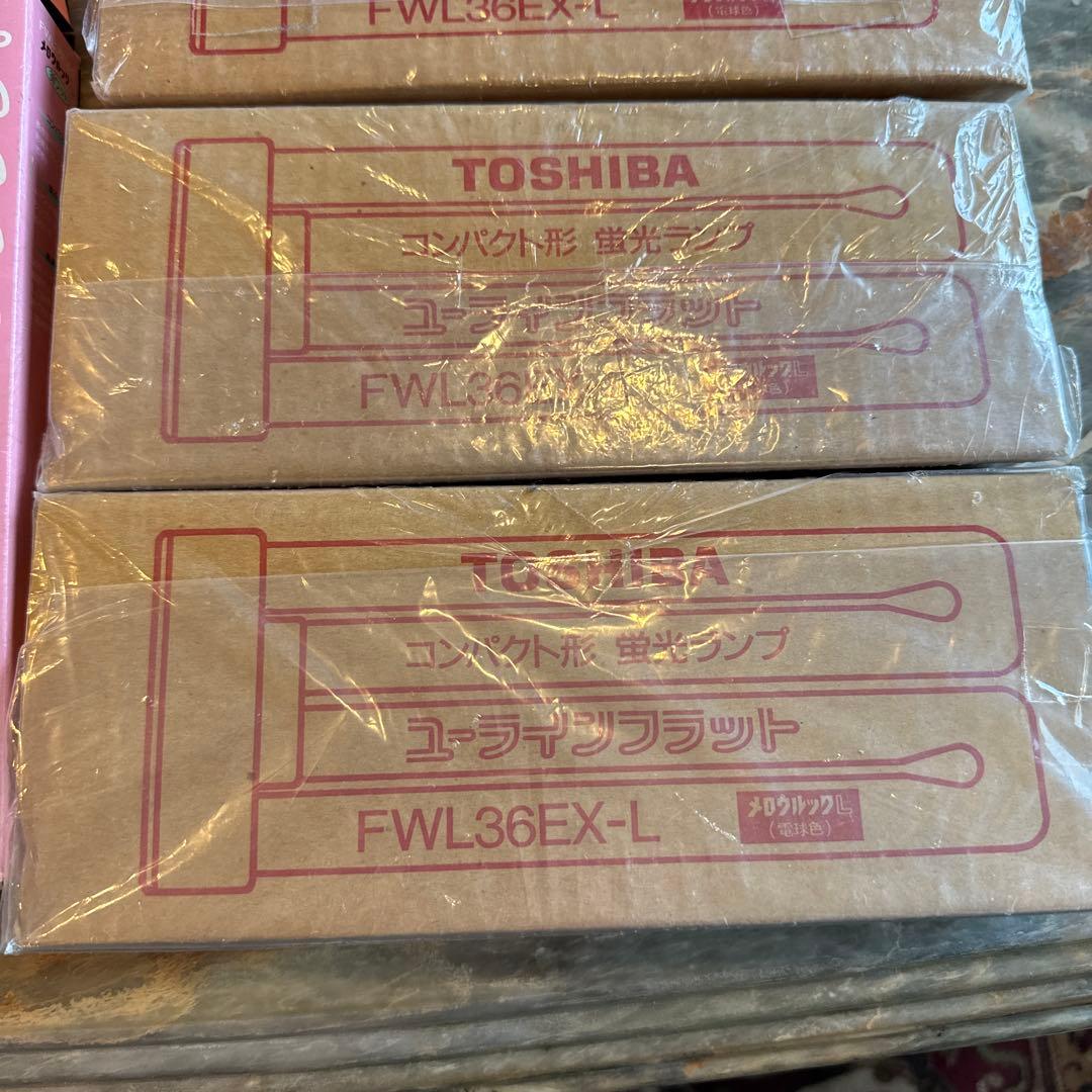 FWL36EX-L 7個セット