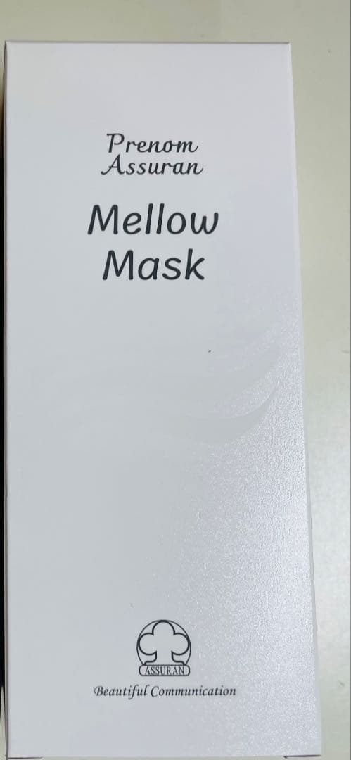 アシュラン【新品未開封】マローマスク 増量！！280g