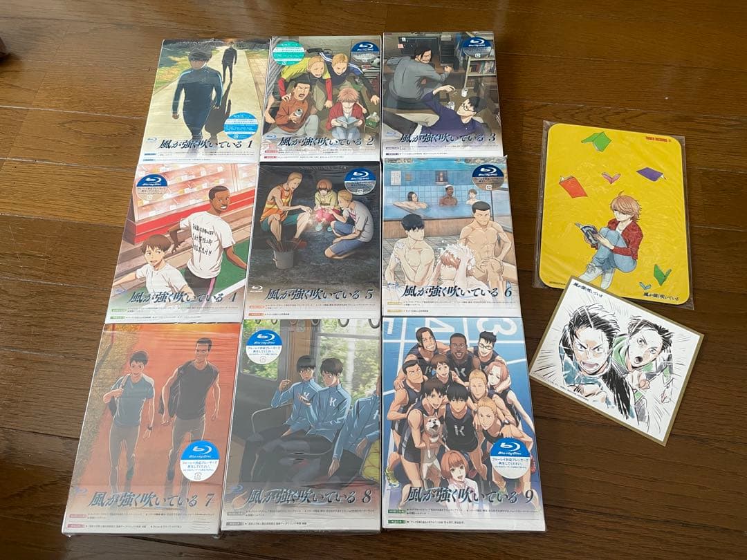 風が強く吹いている 全巻セット Blu-ray