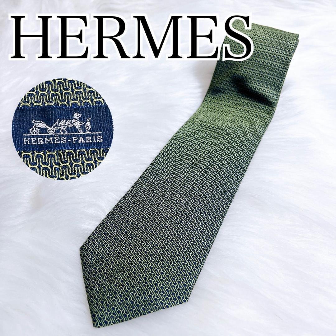 エルメス　HERMES ネクタイ シルク100% フランス製 グリーン H柄