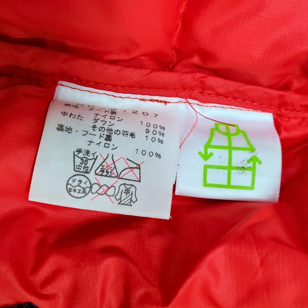 ⭐美品　ノースフェイス　アコンカグアフーディー ダウンジャケット　110　赤防寒