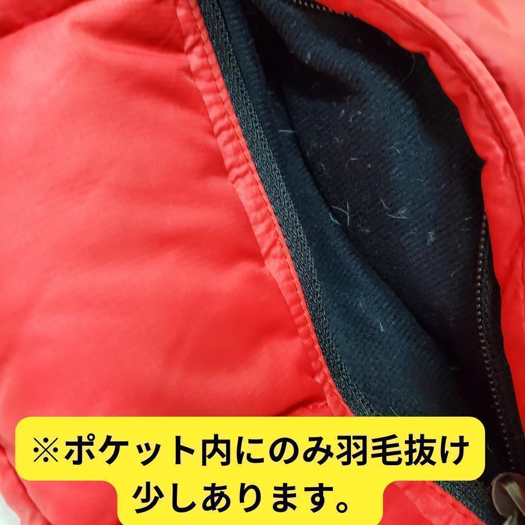 ⭐美品　ノースフェイス　アコンカグアフーディー ダウンジャケット　110　赤防寒