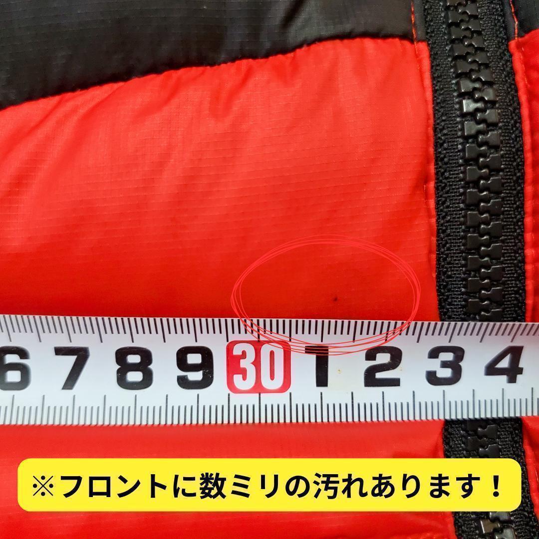 ⭐美品　ノースフェイス　アコンカグアフーディー ダウンジャケット　110　赤防寒