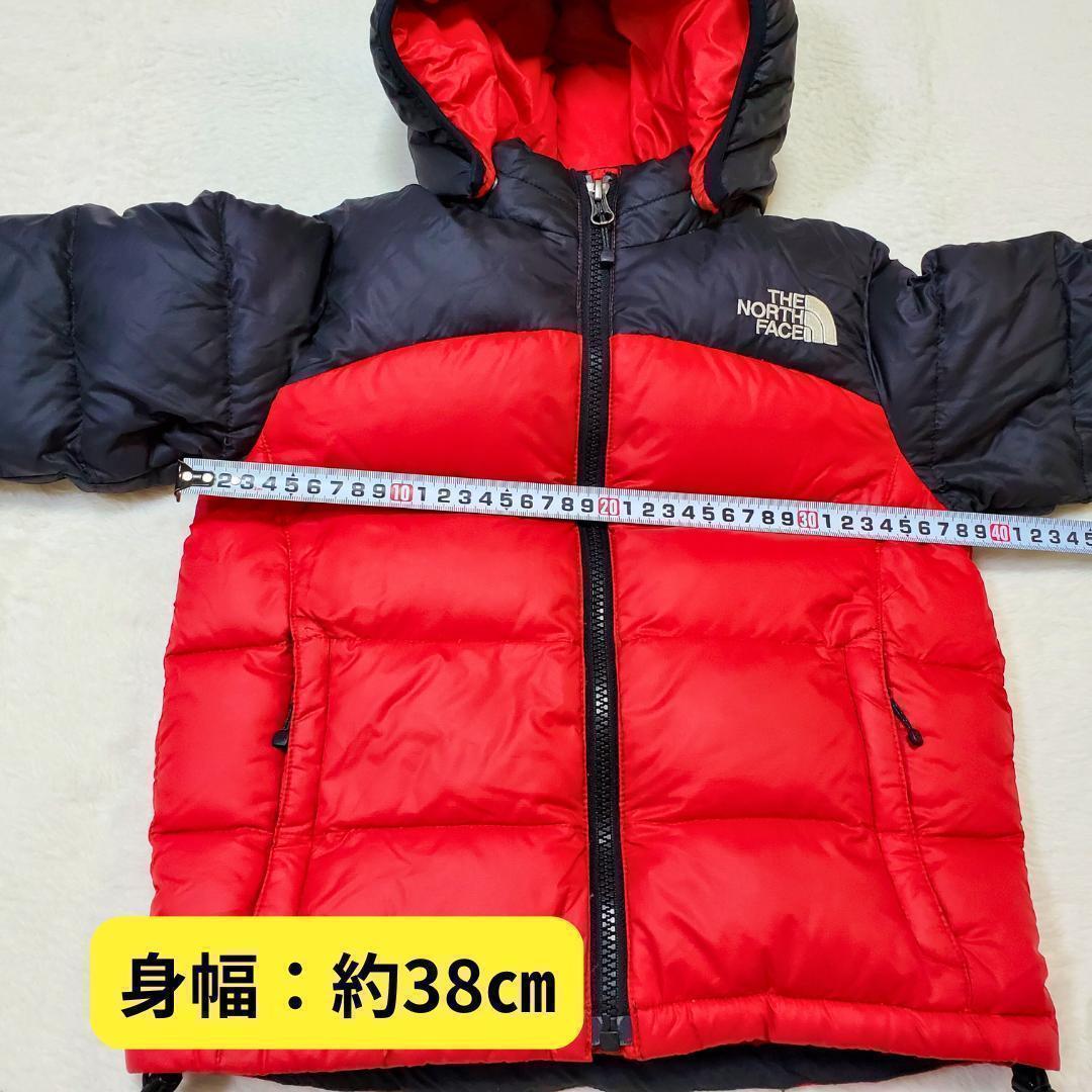 ⭐美品　ノースフェイス　アコンカグアフーディー ダウンジャケット　110　赤防寒