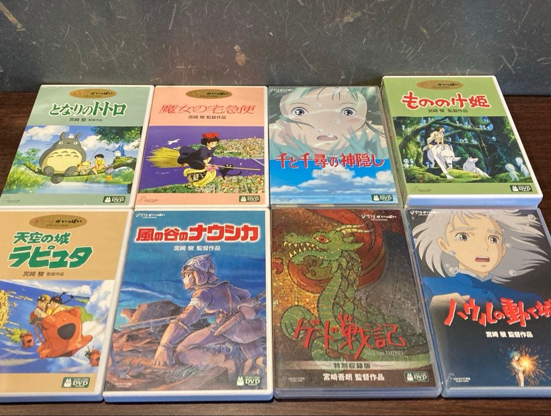 ジブリDVD特典ディスク8枚(200)新品未使用２枚含む