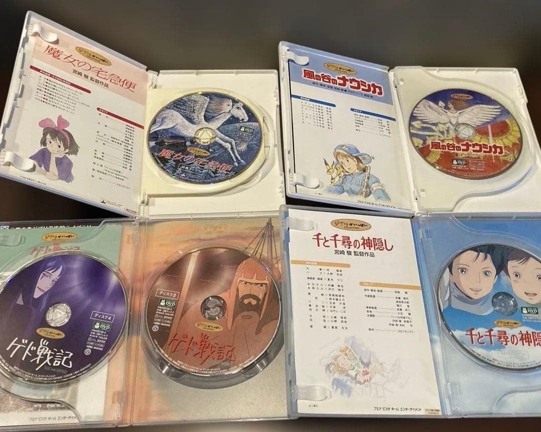 ジブリDVD特典ディスク8枚(200)新品未使用２枚含む