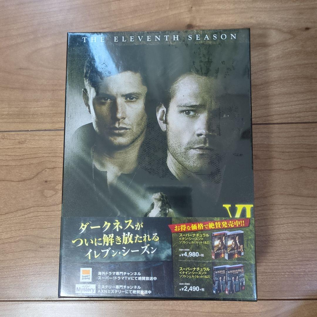 SUPERNATURAL ⅩⅠ スーパーナチュラル イレブン・シーズン コンプ…