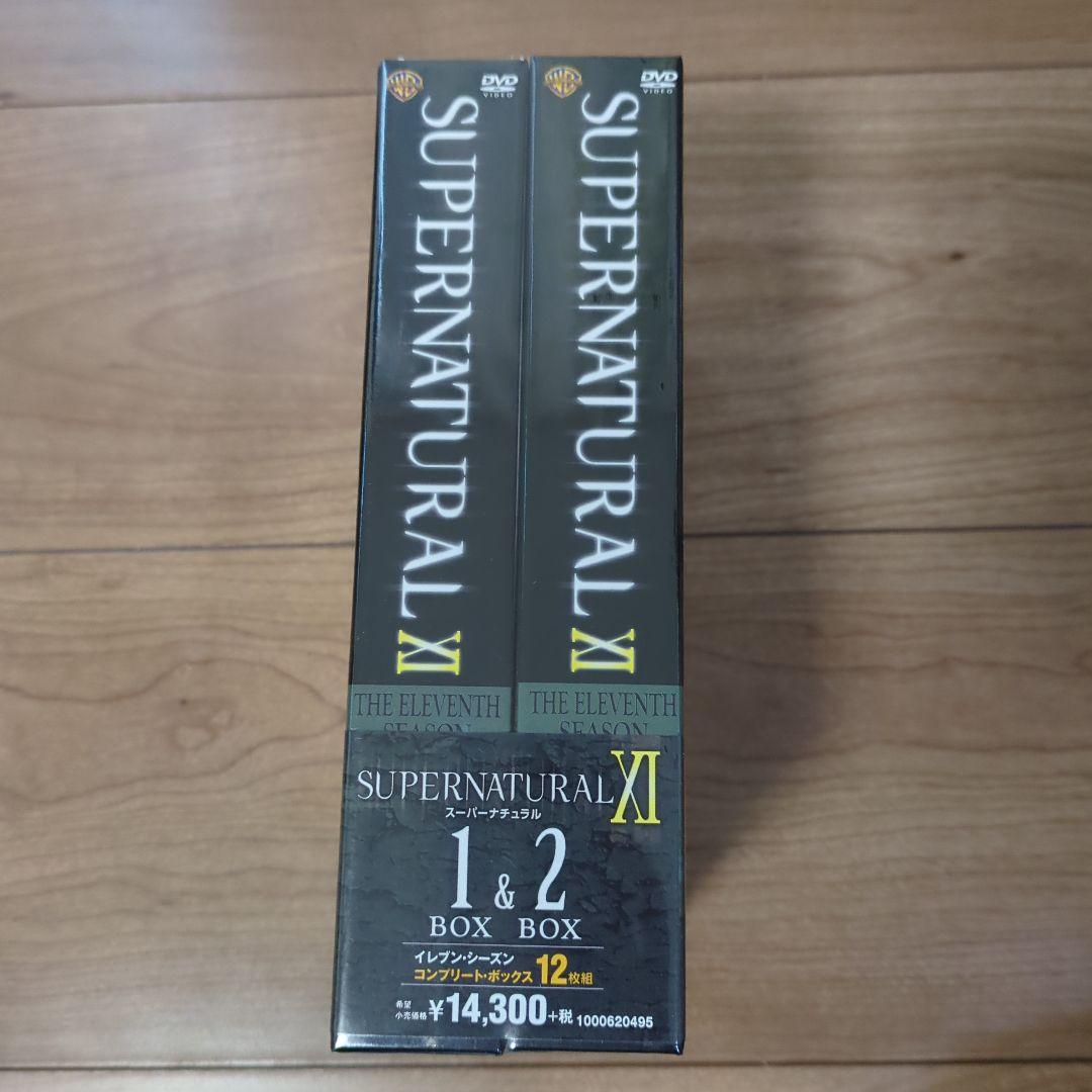 SUPERNATURAL ⅩⅠ スーパーナチュラル イレブン・シーズン コンプ…