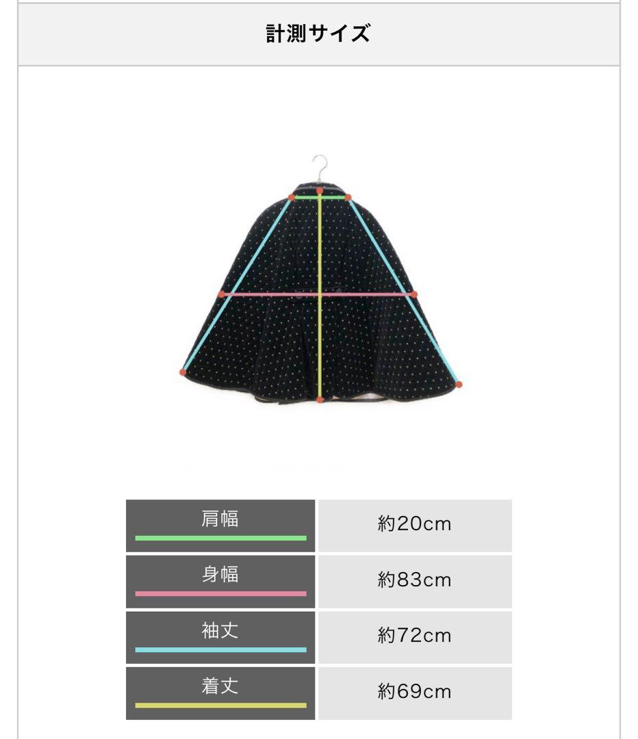 Bibiy. ビビィ ODETTE CAPE ドット柄 ポンチョ・ケープコート