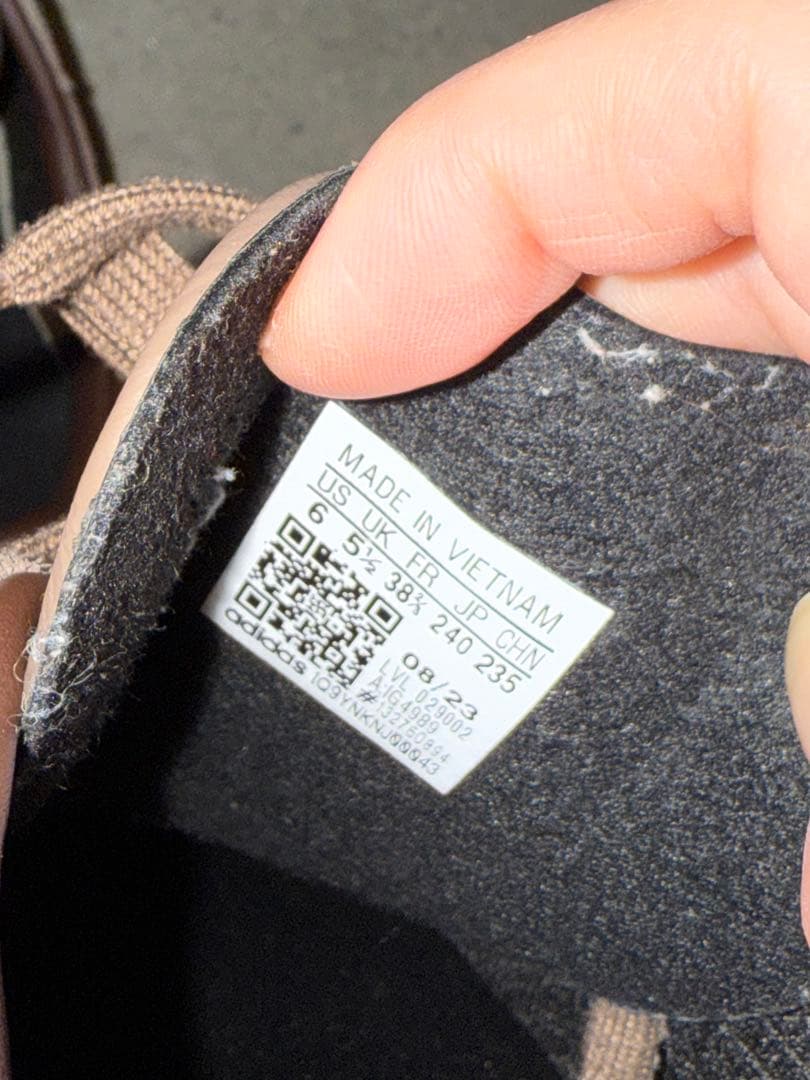 adidas GAZELLE ガゼル　茶色　スニーカー24㎝