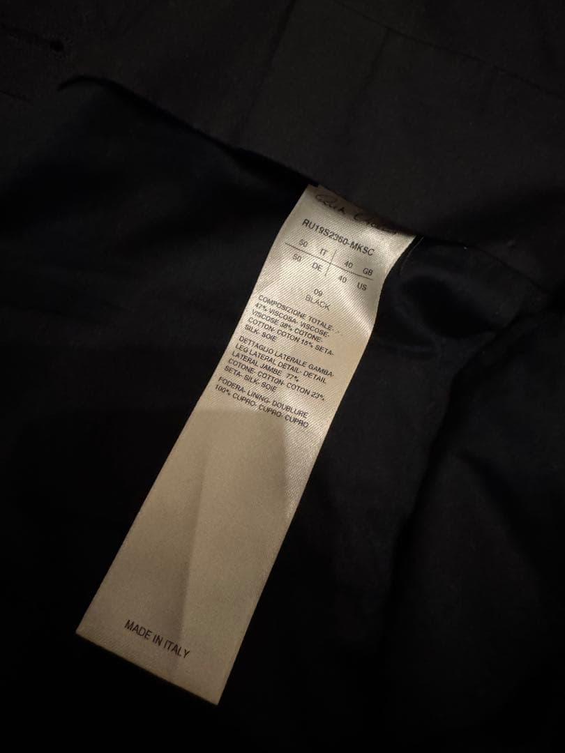 スーツ RickOwens BABEL S/S19 ASTAIRES