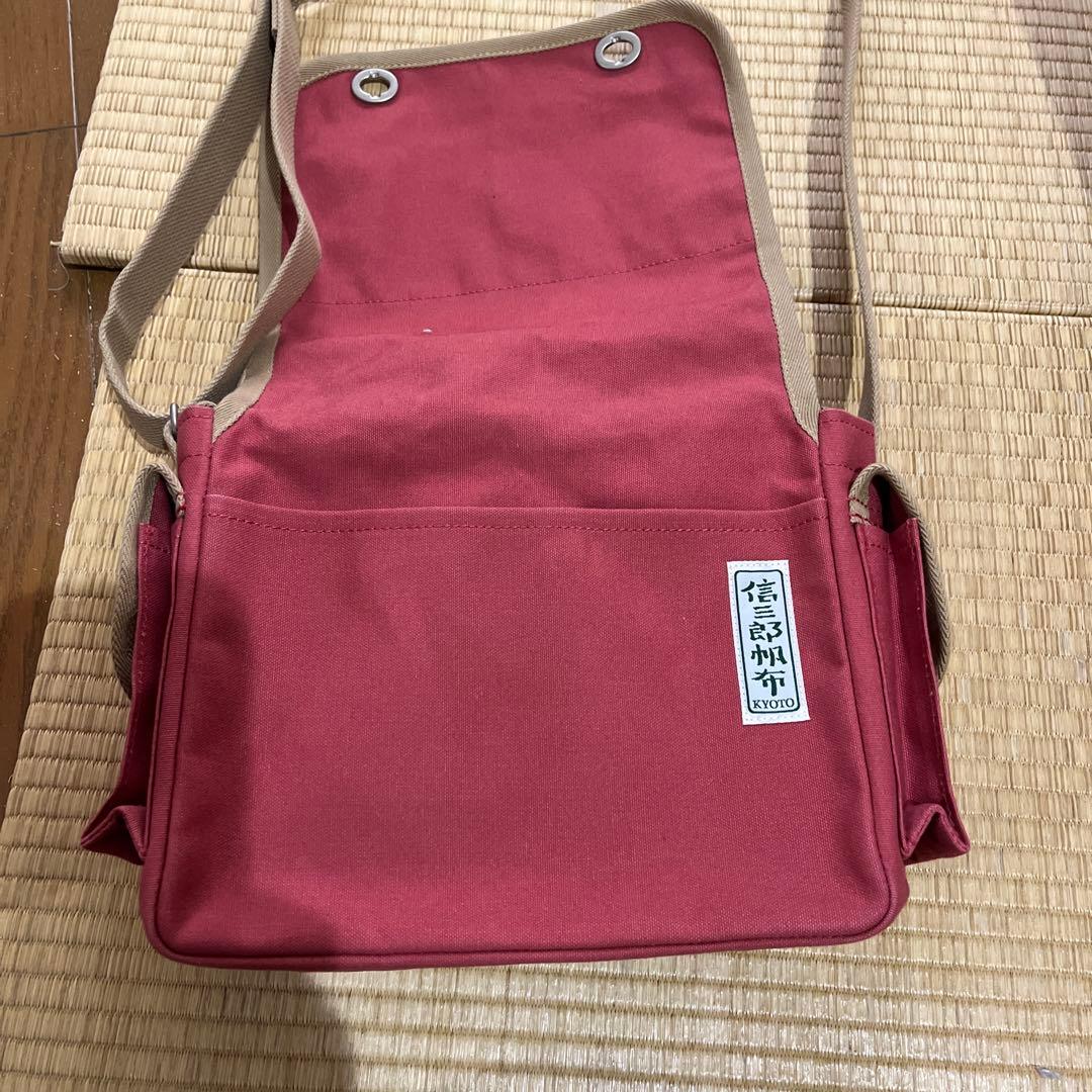 一澤帆布　信三郎帆布　ショルダーバッグ S-18 小