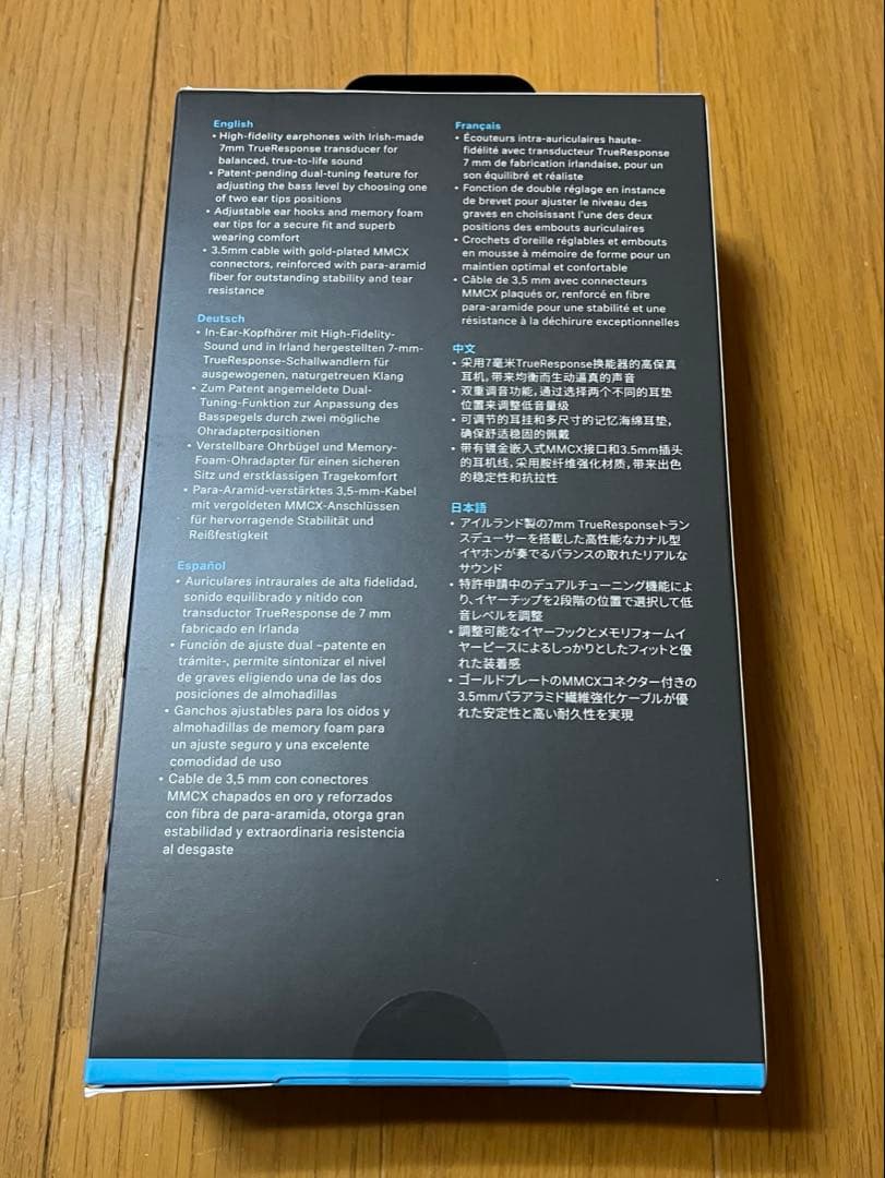 ゼンハイザー IE200 Sennheiser