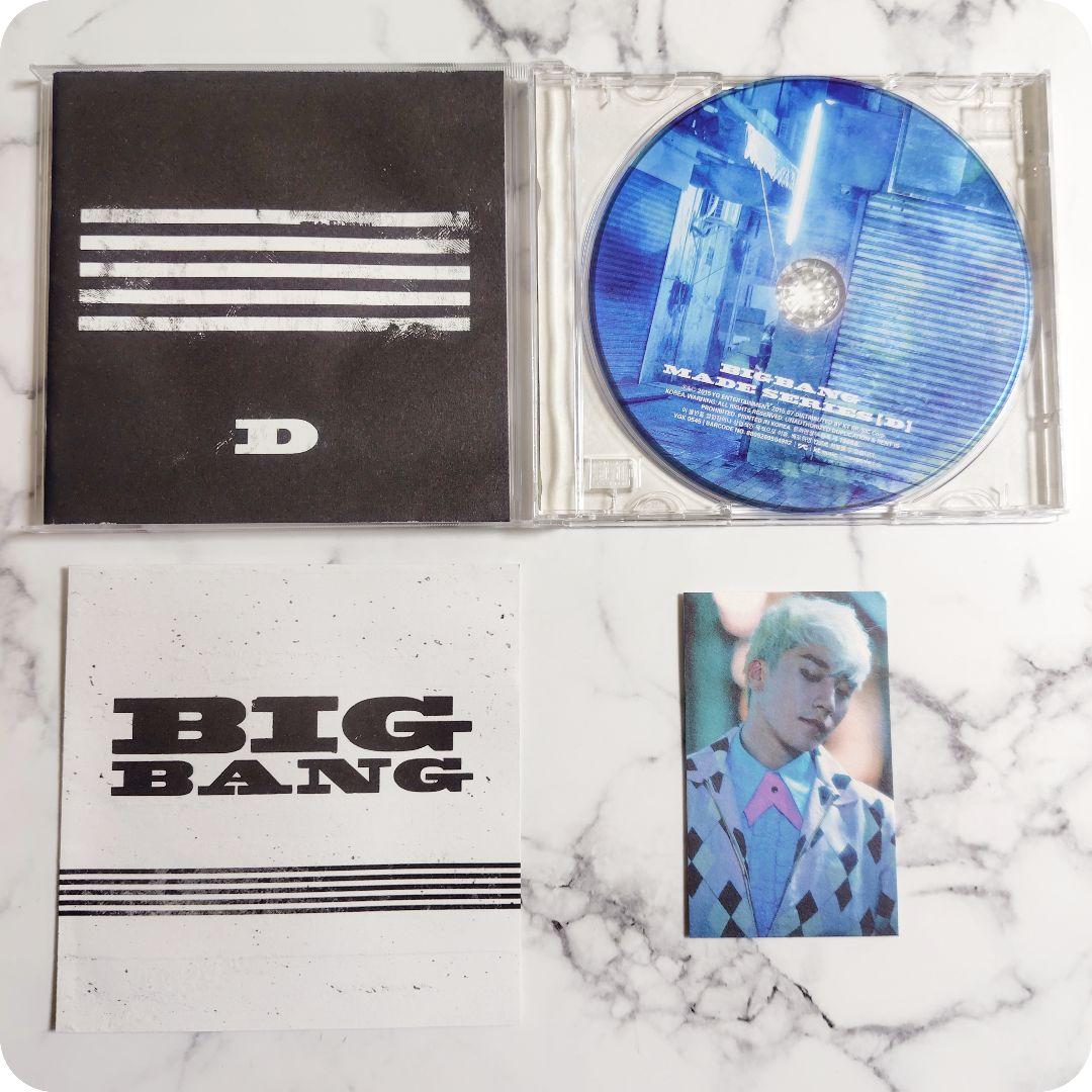 BIGBANG/ビッグバン『Made Series』CD＋『ASIA BEST』