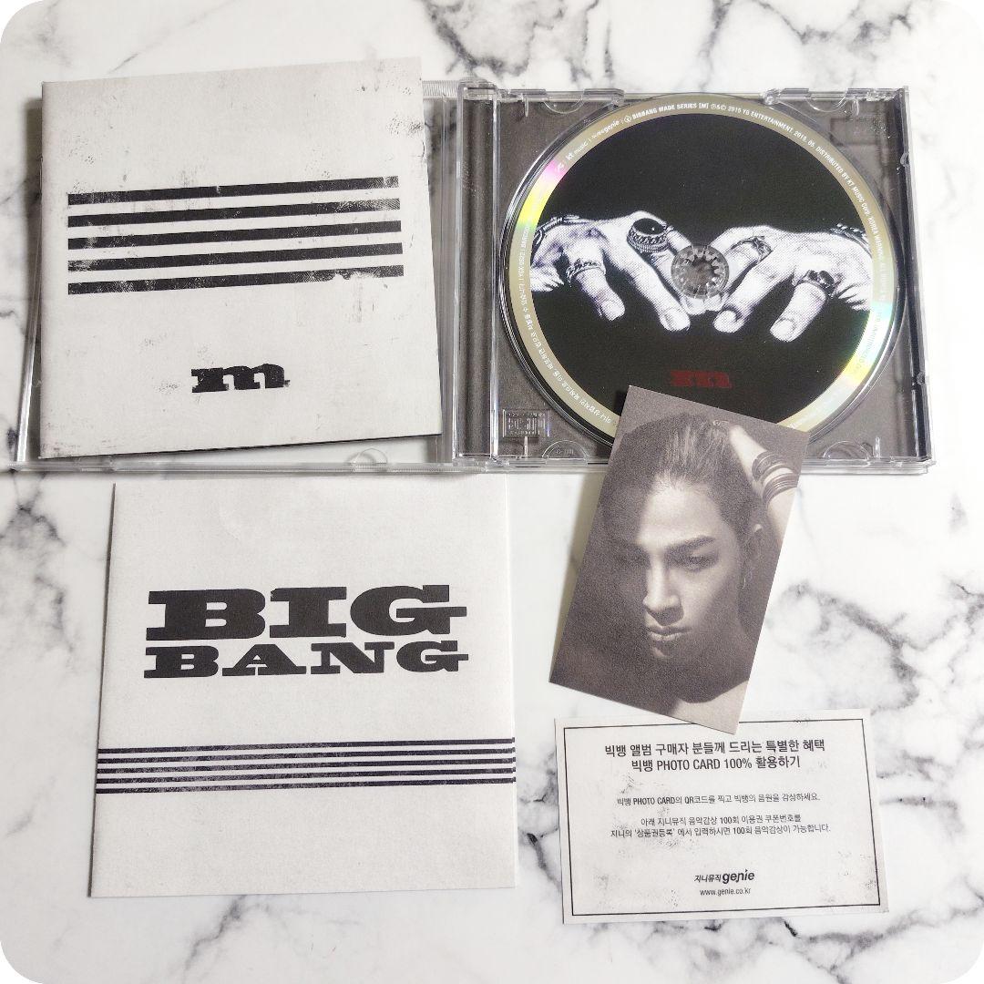 BIGBANG/ビッグバン『Made Series』CD＋『ASIA BEST』