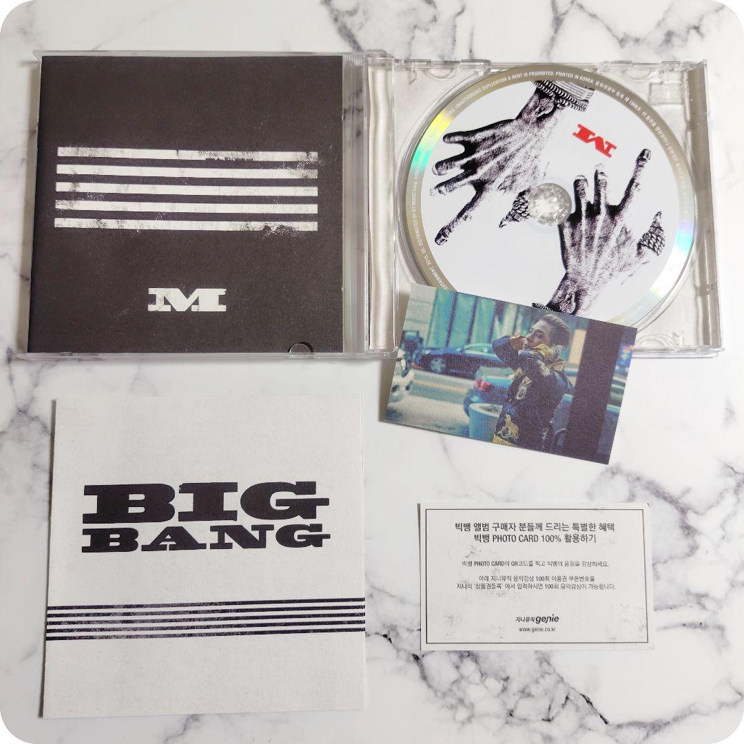 BIGBANG/ビッグバン『Made Series』CD＋『ASIA BEST』