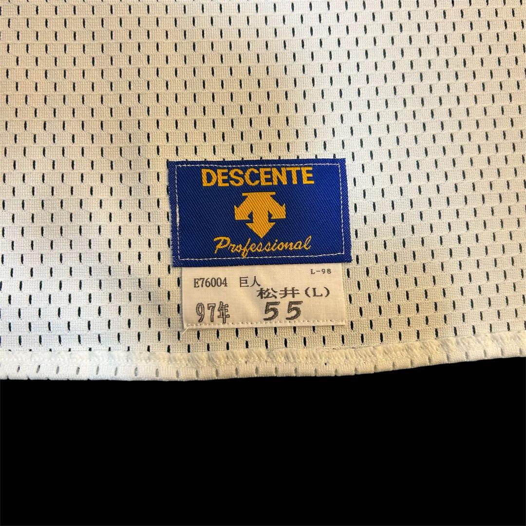 【プロコレクション】　松井秀喜　読売ジャイアンツ　激レア　ユニフォーム　サイズL