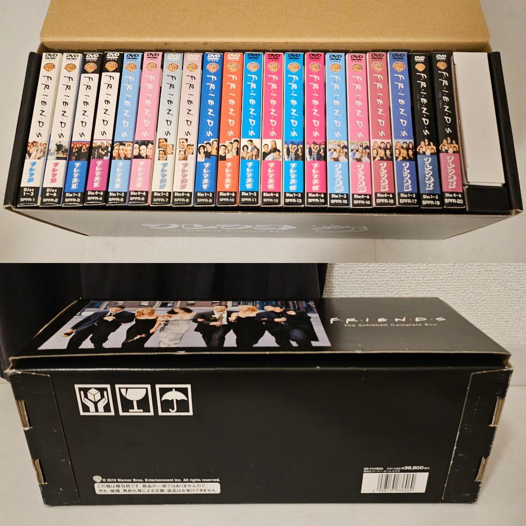 海外ドラマ FRIENDS コンプリート DVD-BOX 古着 Tシャツ