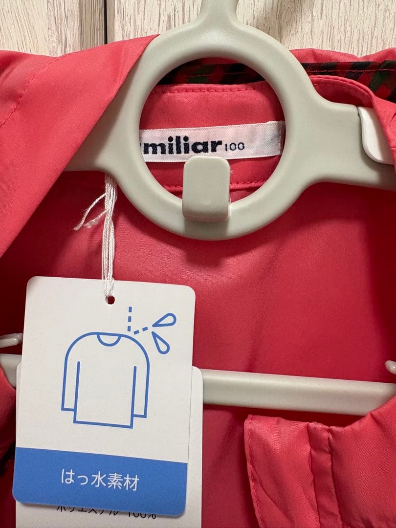 【新品タグ付】familiar　ファミリア　サイズ100 　ブルゾン　ジャンバー