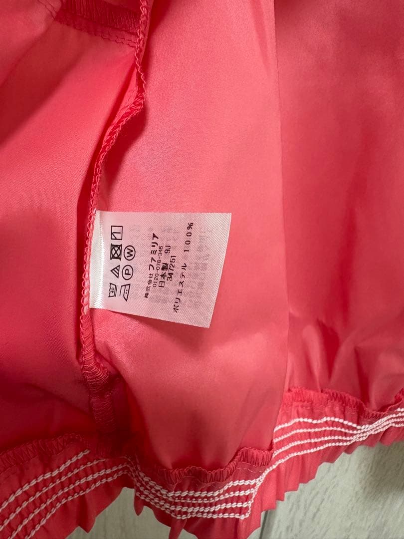 【新品タグ付】familiar　ファミリア　サイズ100 　ブルゾン　ジャンバー