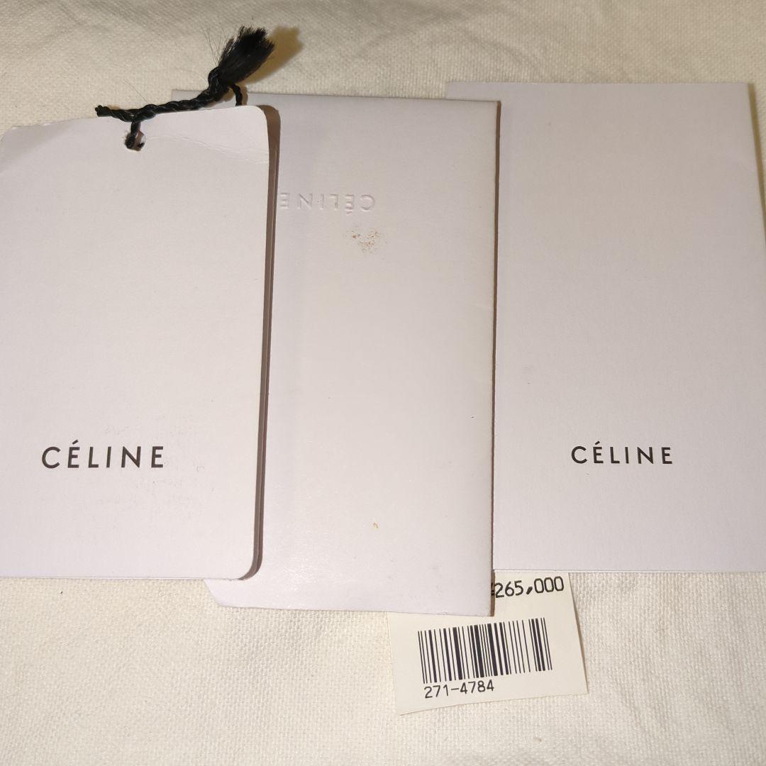 ✨美品✨セリーヌトラペラーズレザースエード２wayバッグ　ＢＬＡＣＫ！