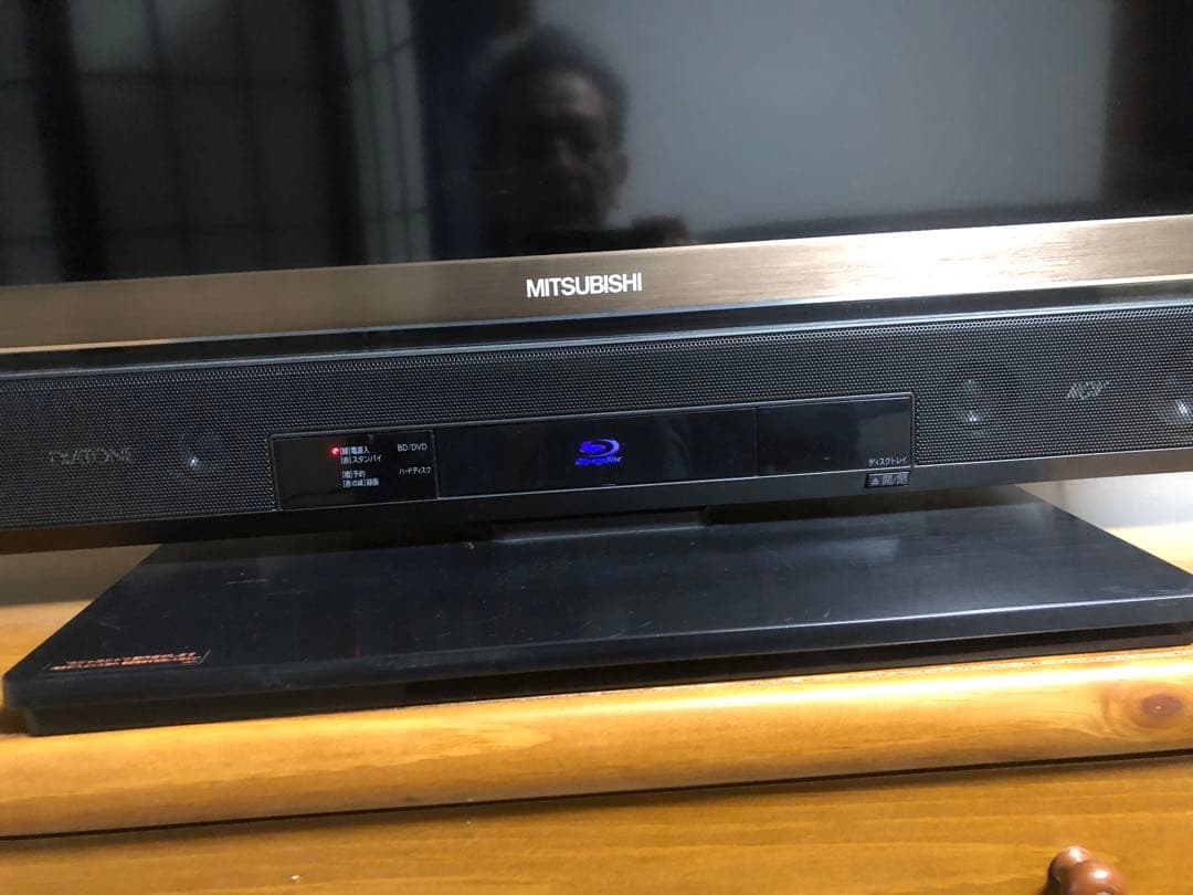 三菱 LCD-50LSR6 液晶テレビ　50インチ　プレーヤー内蔵