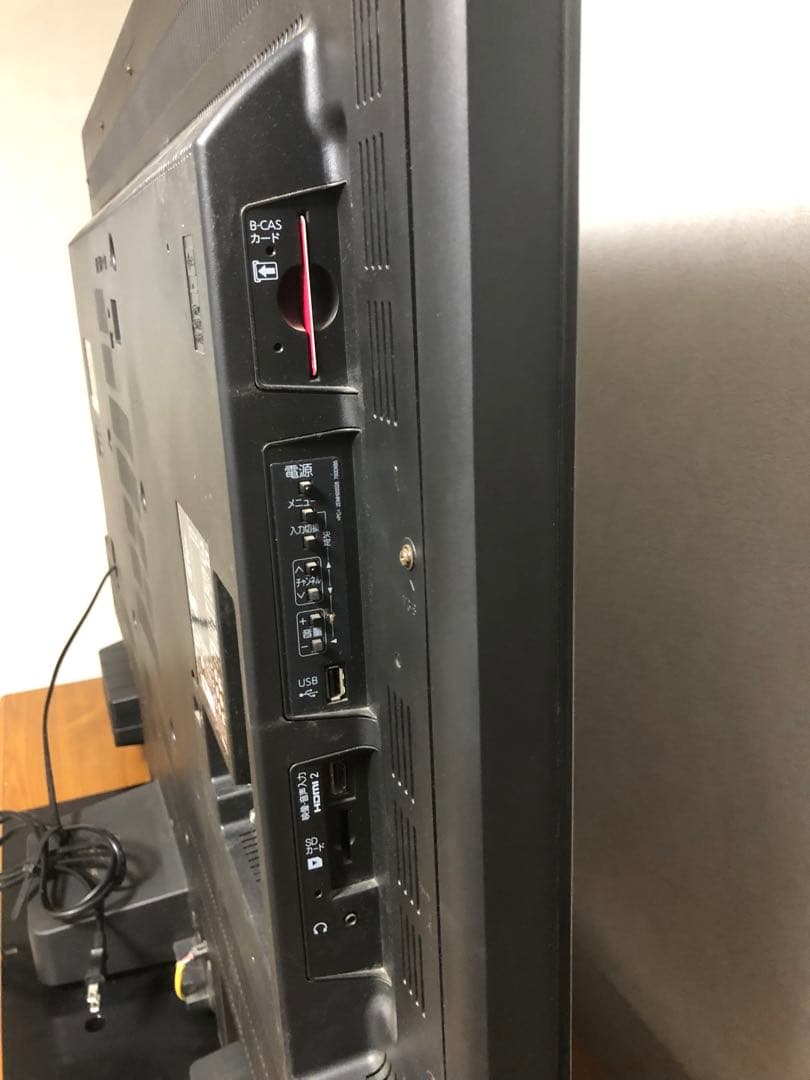 三菱 LCD-50LSR6 液晶テレビ　50インチ　プレーヤー内蔵