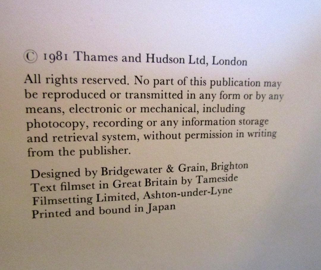 アート・デザイン・音楽 Oriental Carpet Design