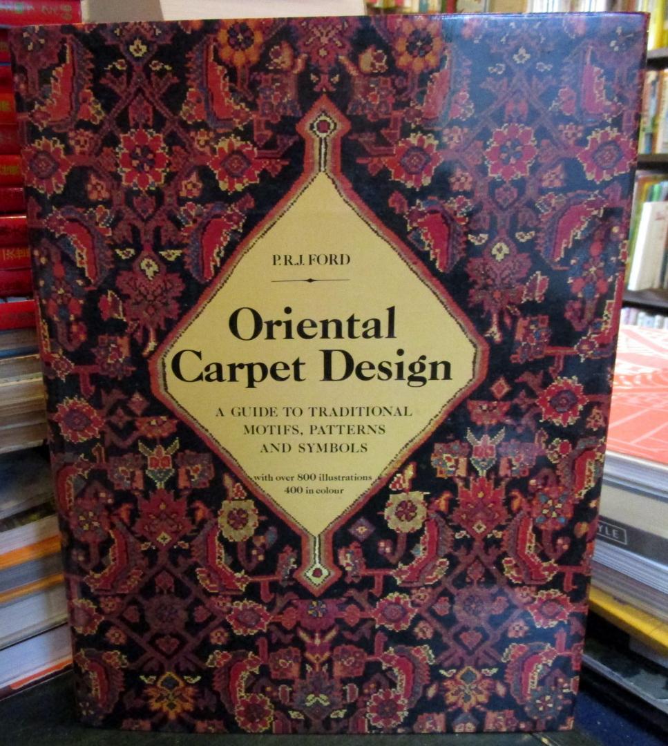 アート・デザイン・音楽 Oriental Carpet Design