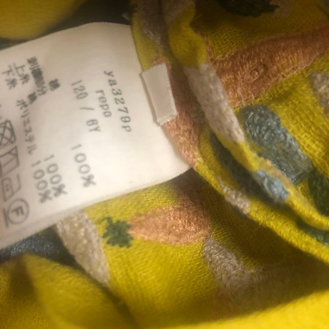 ミナペルホネン　repo ワンピース