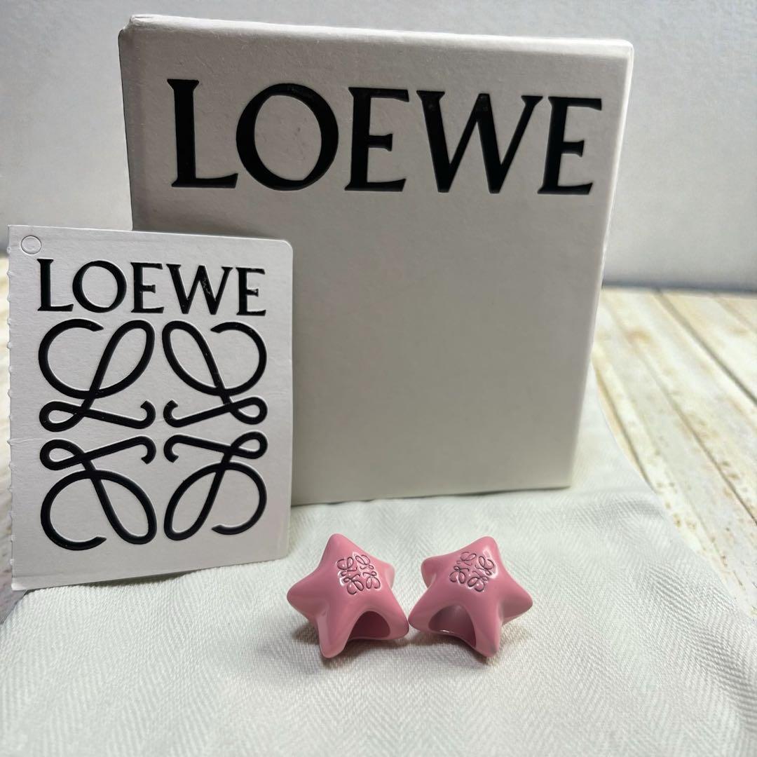 美品✨LOEWE ロエベ　チャーム　星　アナグラム　ピンク　ばら売り可