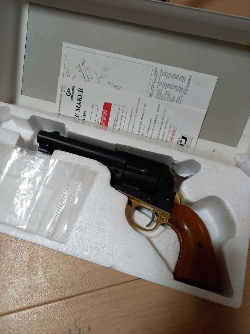 ミ*シ様 安！マルシン工業ガスガン COLT S.A.A.45 PEACE MA