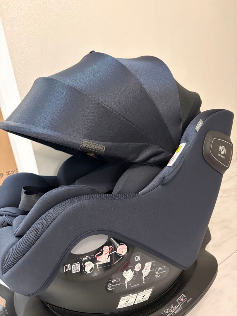 Aprica(アップリカ) チャイルドシート クルリラエックスプラス　ネイビー