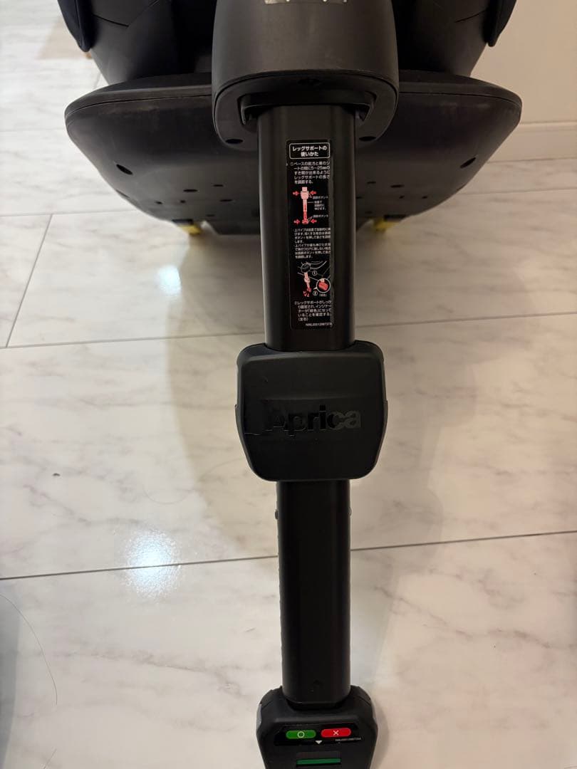 Aprica(アップリカ) チャイルドシート クルリラエックスプラス　ネイビー