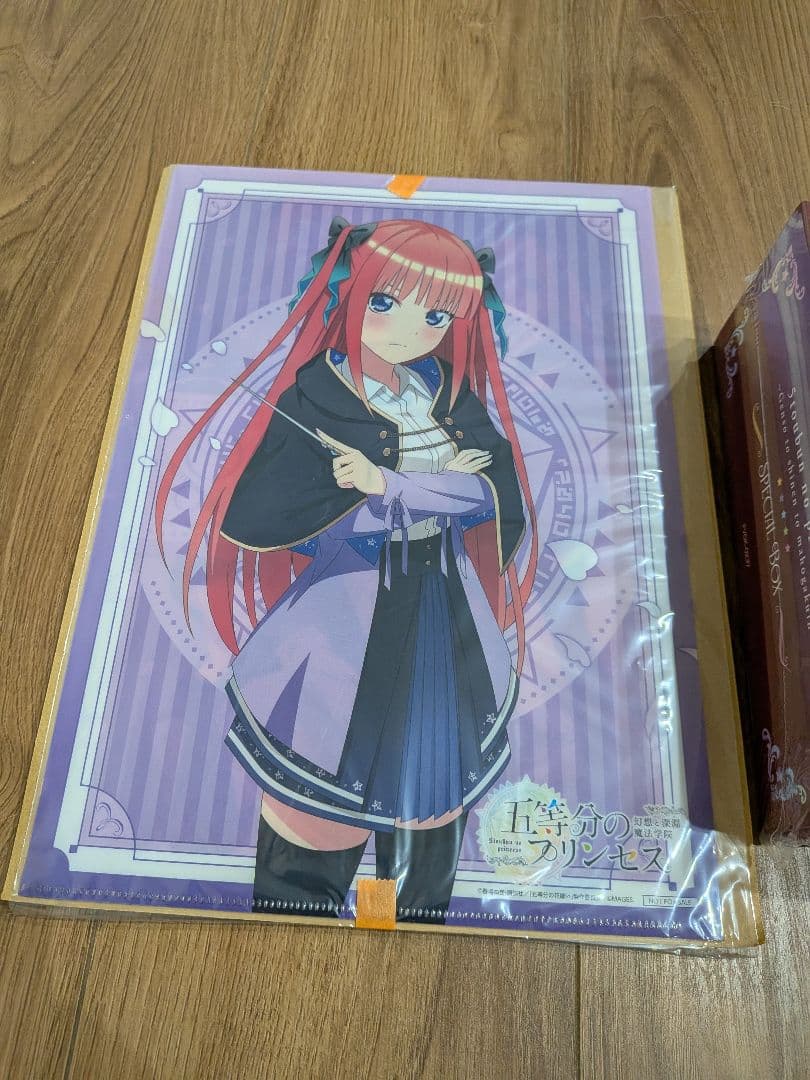 五等分のプリンセス 特装版 中野二乃 店舗購入特典 クリアファイル付き