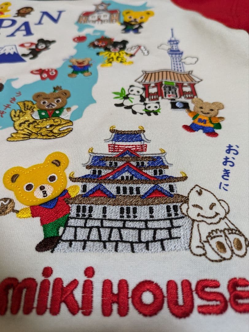 ミキハウス 50周年記念Tシャツ 90 未使用 タグ付き