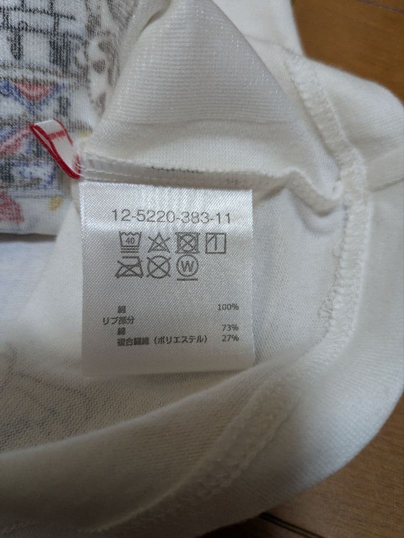 ミキハウス 50周年記念Tシャツ 90 未使用 タグ付き